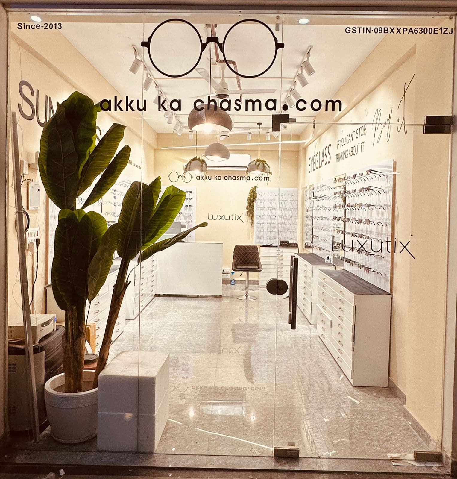 Top Best optical shop in Prayagraj